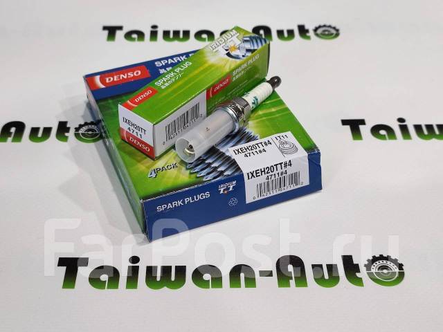 Свечи зажигания Denso IXEH20TT Iridium TT (4 штуки ) купить во ...