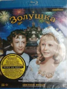 �����-������ ���� "�������" - 1947�. /Blu-ray, ��������/ ����