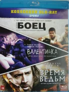 "����" & "����� �����"& "����������" /�� 3-� Blu-ray, ��������/ ����