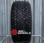 ZMax Winternova Stud II. , ,  