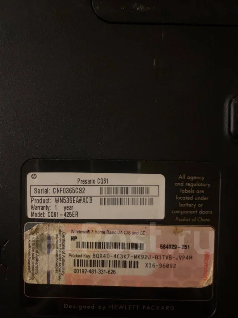 Compaq ����