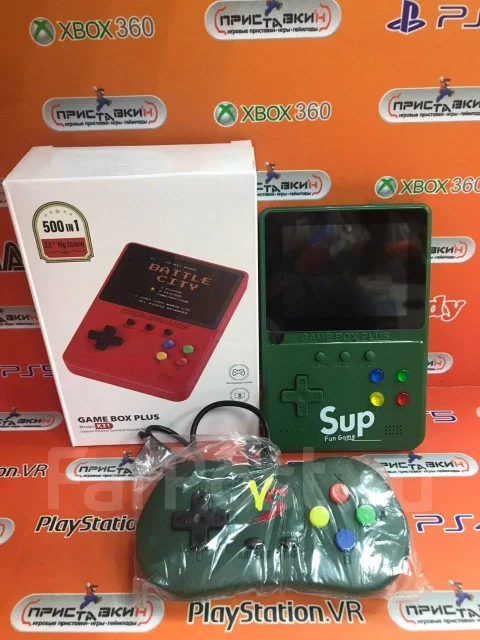 Приставка Game Box Plus 8bit 500 in 1 Приставкин, центр, новый, в ...