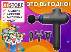 ���������. ��� ����� �� ������������ ����