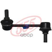   /  555  Toyota Crown Gs13# Gs14#; Sl-2900R-M; (Clt-73 Clt-3 T2786fr) Sl2900r Sl2900rm 4882030090 Toy Crown Gs13...