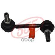     |   | Honda: Cr-V (Re3) 555 . SLH025LM SLH025LM 