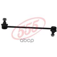   /  / 555  Hyundai Solaris Accent Elantra Kia Rio 2010-; Slk-8140; (Tg-54380-0U000 Kslf1101 Clkh-46(Cl0291 4...