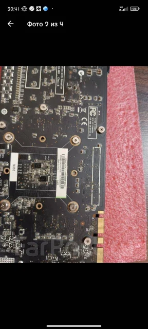 GeForce GTX 770 ����
