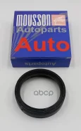 ������� �������� BMW 2,0 N46B20A Mousson Mousson ���. SEAN46B20AF SEAN46B20AF ����