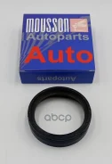 ������� �������� BMW 2,0 N46B20 (65*79*20) Mousson ���. SEAN46B20F SEAN46B20F ����