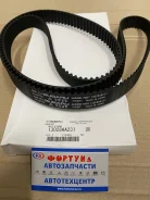������ ��� 223XY27 (13028AA231) Subaru /EJ15, EJ20, EJ25 2-� �������/ Subaru [13028AA231] 13028AA231 ����