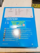 ������ ������� ��� Opel Ascona/Vectra/Corsa/Kadett 1.4/1.6 104����� 104SP170 ����