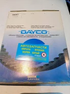 ������ ������� ����������� Toyota Chaser 2.0 80-84, BMW E21 2.111����� 111S254 ����