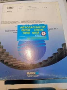 ������ ������� ����������� Suzuki Swift 1.0/1.3 84-96 89����� 89S190 ����