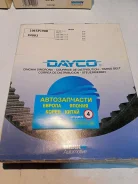 ������ ������� ����������� Mazda 626 1.6/2.0 FWD 82-85 106����� 106SP190 ����