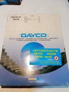 ������ ������� ����������� Rover Opel Ascona/Kadett 1.3 81-90 104����� 104SX170 ����