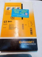 ������ ������� ��� Mitsubishi Lancer/Colt 1.6 16 117����� CT841 ����