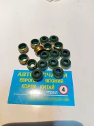�������� ������������ OPEL Ascona/Kadett/Astra 1.6-1.8 81> 8*12*10mm 201260 ����