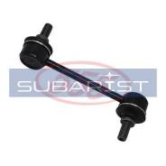  SL-7750 [MB892981] 555 (Galant E5#, EA1A, EC7A)  SL-7750 SL7750 