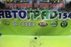 ������ ����� ������ Toyota Prius, ZVW30 90480-15025 ����