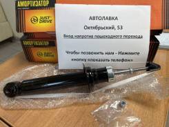 ������ �������� Nissan Primera P11 96-01 Bluebird 96-01 LH=RH JAA0063 ����