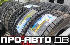 Farroad Arctic STU99. ������, ����������, ����� ����