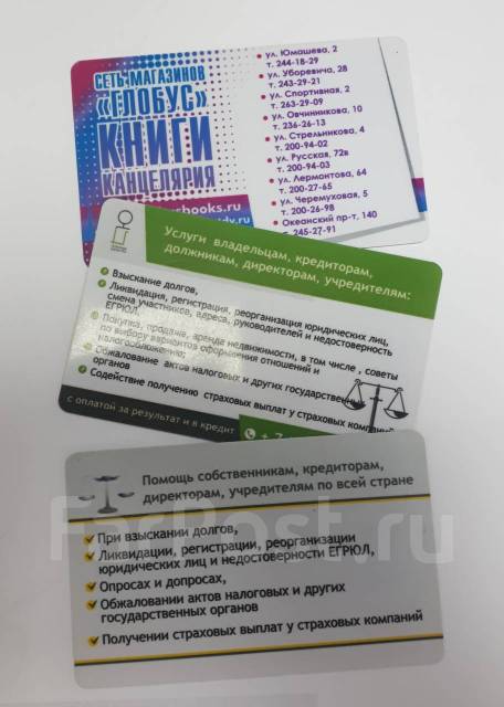 Изготовление Печатей по оттиску, Штампов, Факсимиле срочно! Печать-Вл ...