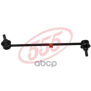   |   | Honda Fit Gd1 02- Fr L With 2 Nuts 555 . SL6340LM 555 SL6340LM SL6340LM 
