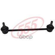   |  / | Honda: Euro Civic (Fk17) C7169lr; Sj-1497; Sl-H140; Kslf1099; Cl0193; Clho-62; 51320-Smg-E01; 47065; 1...