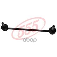   |  / | Toyota: Camry (Asv50) 555 . SLT340 SLT340 