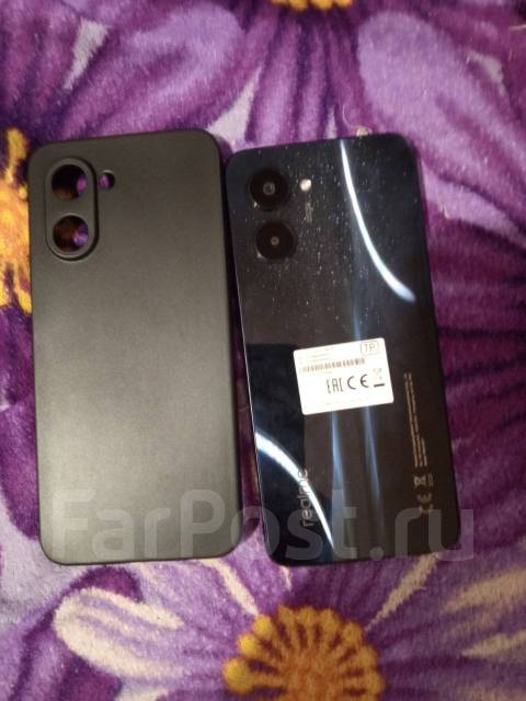 Смартфон, Realme C33, 128 гб, 6.50", моноблок, синий, 4G LTE, NFC ...
