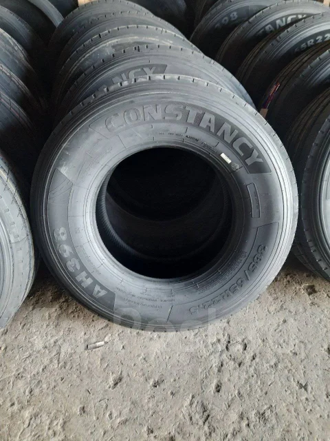 Constancy AH398. �����������, 2026 ���, ����� ����