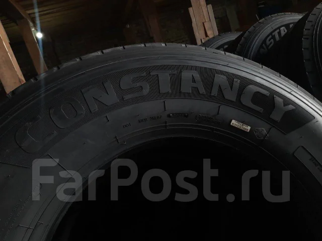 Constancy AH398. �����������, 2026 ���, ����� ����