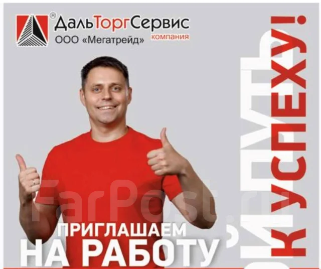 �������� 1�. ��� "���������". ����� �������������� 1� ����