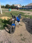 Irbis VR-1. 200����. ��., ��������, ���������, ������ �� �� ����