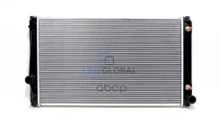 �������� ������������ LG1640031420 Linkglobal LG1640031420 ����