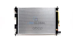 �������� ������������ Linkglobal ���. LG-25310-3X101 LG253103X101 ����