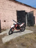 Progasi Super Max 300. 270����. ��., ��������, ��� ���, ������ �� �� ����