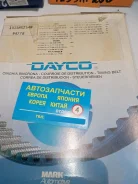 ������ ������� ����������� Audi A3/A4, VW Golf IV/Polo, Skoda Octavia 141SHX254H ����