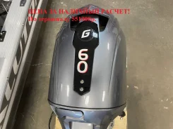 Gladiator. 60��.�., 4-�������, ����������, ���� L (508 ��), 2023 ��� ����