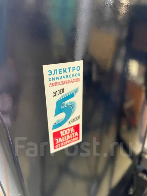 Hidea. 40��.�., 2-�������, ����������, ���� S (381 ��), 2026 ��� ����