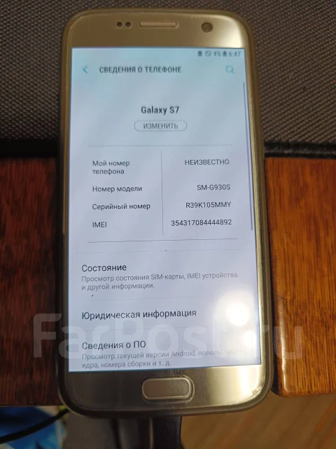 Samsung Galaxy S7. �/�, 32 �� ����