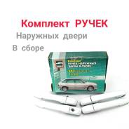       LADA 2114 40094002240L 