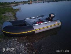 Marlin. 2018 ���, ����� 3,3��. ����