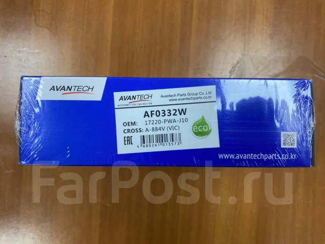 ������ ��������� Avantech 17220PWAJ10 ����