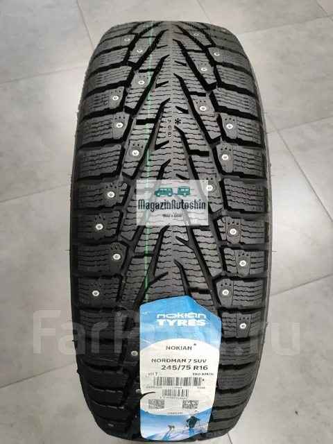 Nordman 7 SUV. ������, ����������, 2022 ���, ����� ����