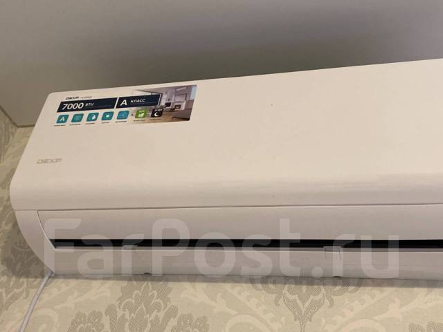 Сплит система dexp ac ch7onf. Сплит система dexp ac ch7onf