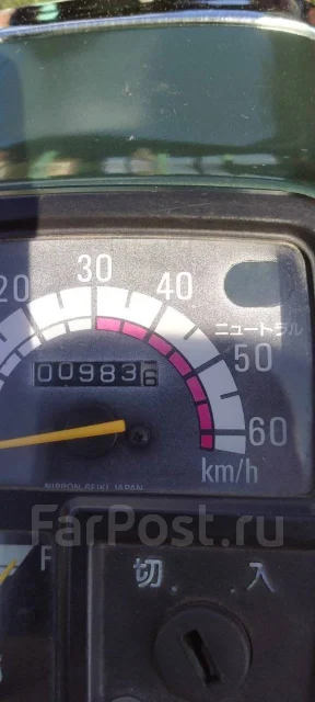 Yamaha Mate 50. 49����. ��., ��������, ���������, ������ �� �� ����
