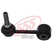   /  / 555  Mazda 6 Atenza 1997-; Sl-1635; (Kslr1055 D2766e0 Hs810016) Gj6a28170b Gj6a28170a Clmz11 Mz Mzda 6 G...
