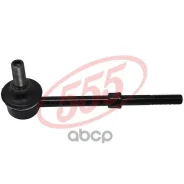 ������ ������������� 555 (����� � ���������) 555 ���. SL-2880-M SL2880M ����