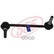   C  |   | Honda: Hr-V 1998 - Gh1-4 Front R 555 . SL6320RM SL6320RM 